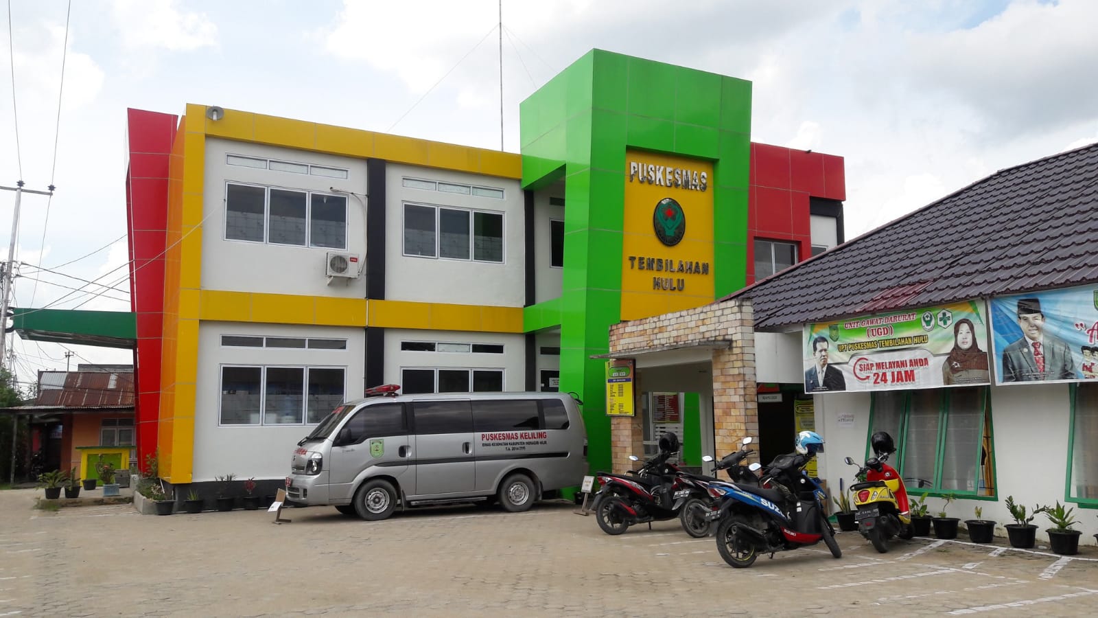 STRUKTUR ORGANISASI UPT PUSKESMAS TEMBILAHAN HULU